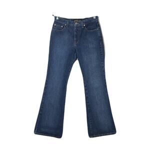 EXPRESS Jeans “Extreme Flair” Woman’s Size 7/8R